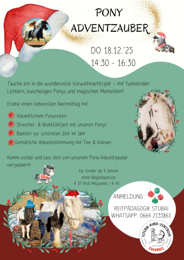 2025-12-18PonyAdvent